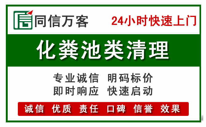 珙县附近流动补胎电话.jpg