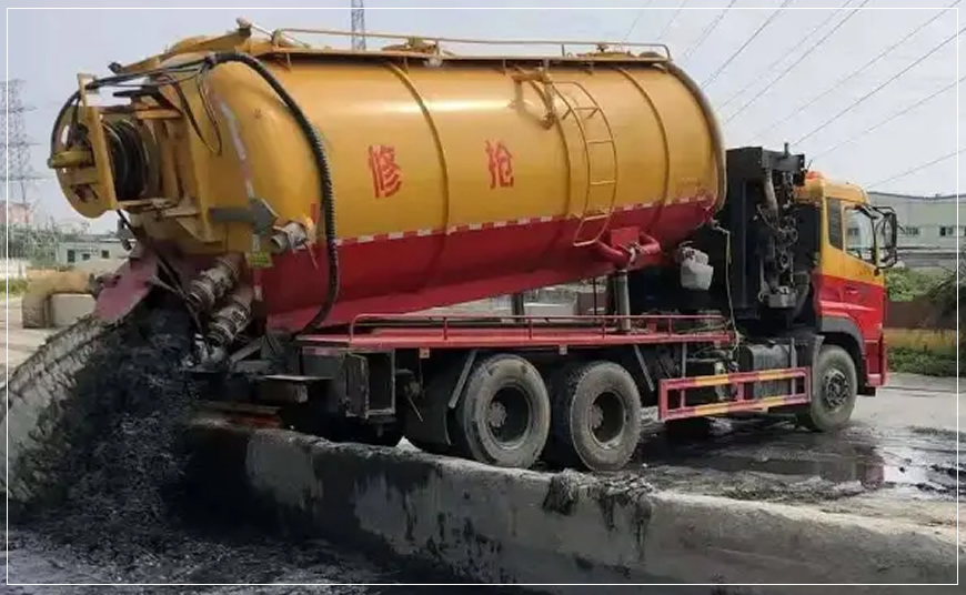 珙县沉淀池清理案例